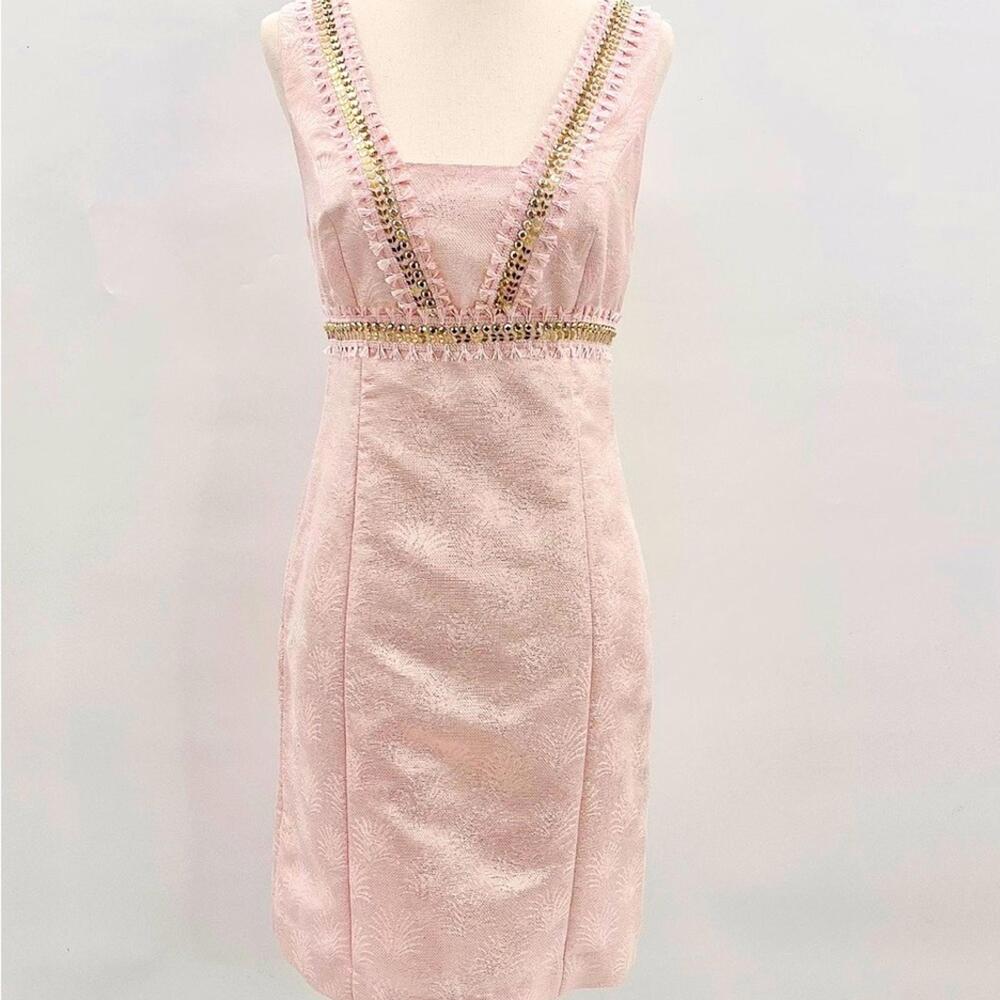 NWT Lilly Pulitzer Karter Shift Dress  ~ Size 0